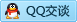 QQ在线咨询474134036